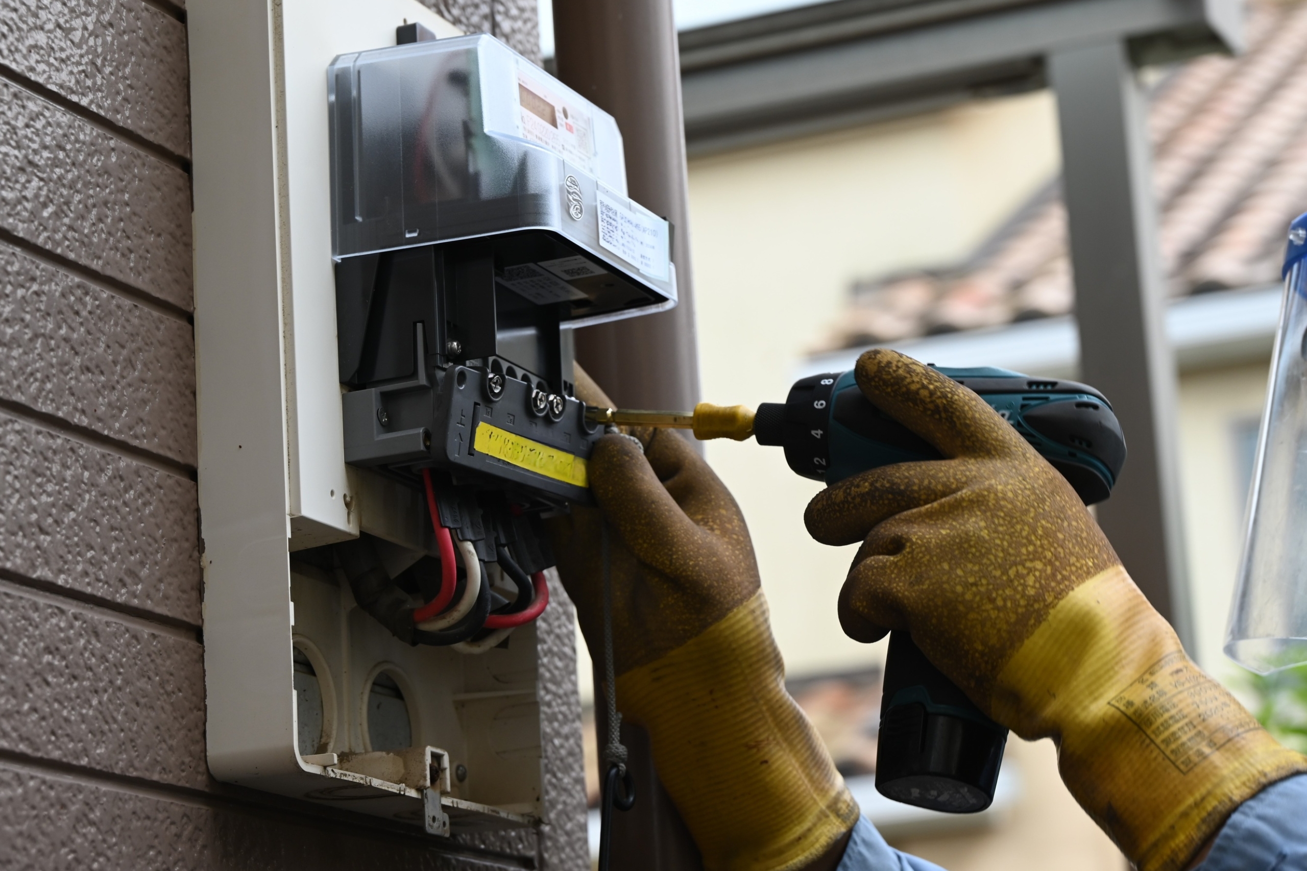 How You Can Compare Business Electricity Prices